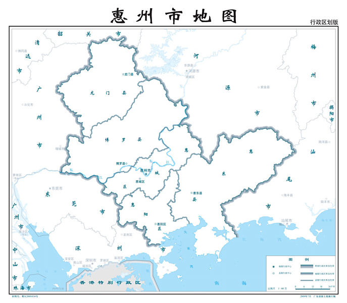 惠州行政区划图